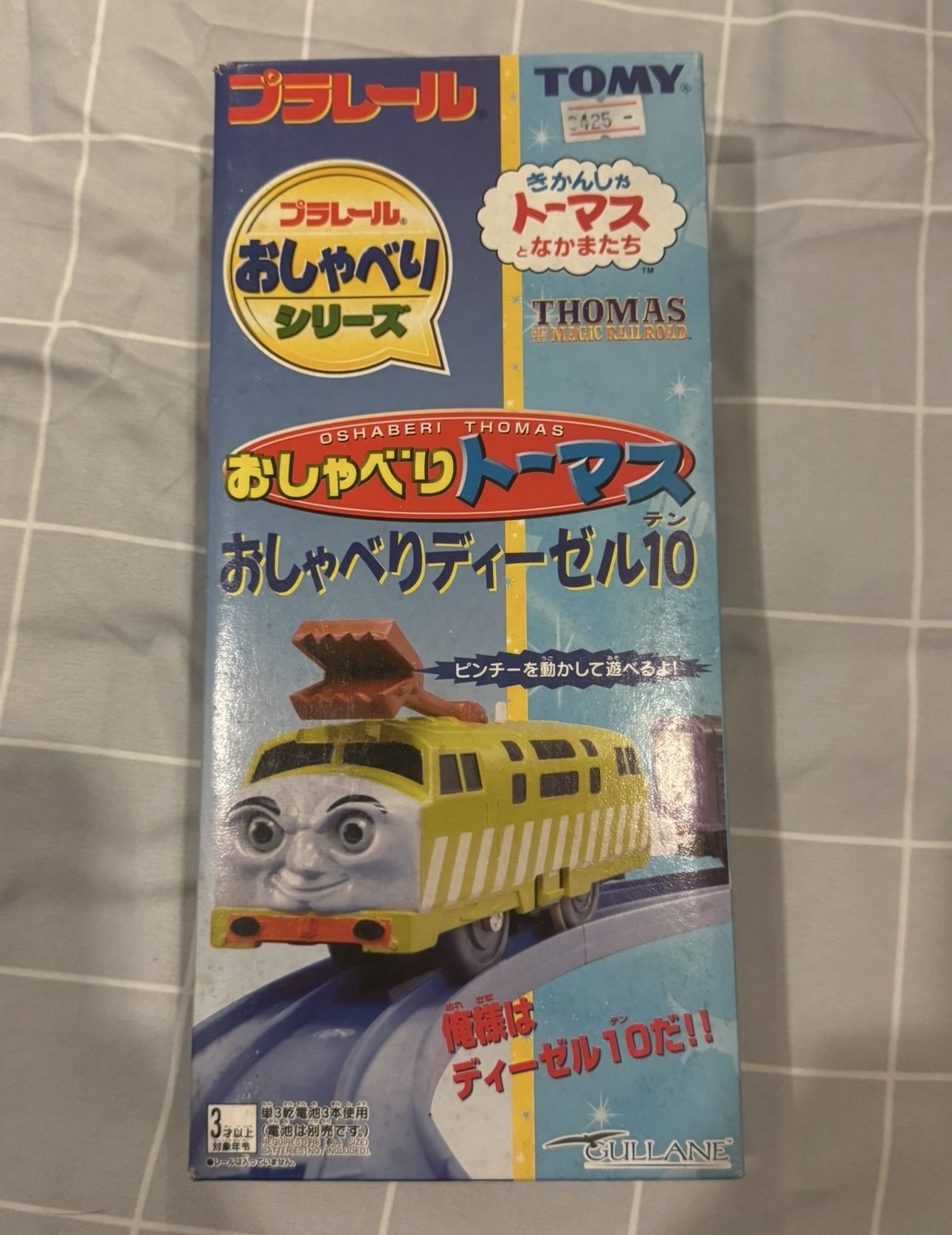 img-4372.png