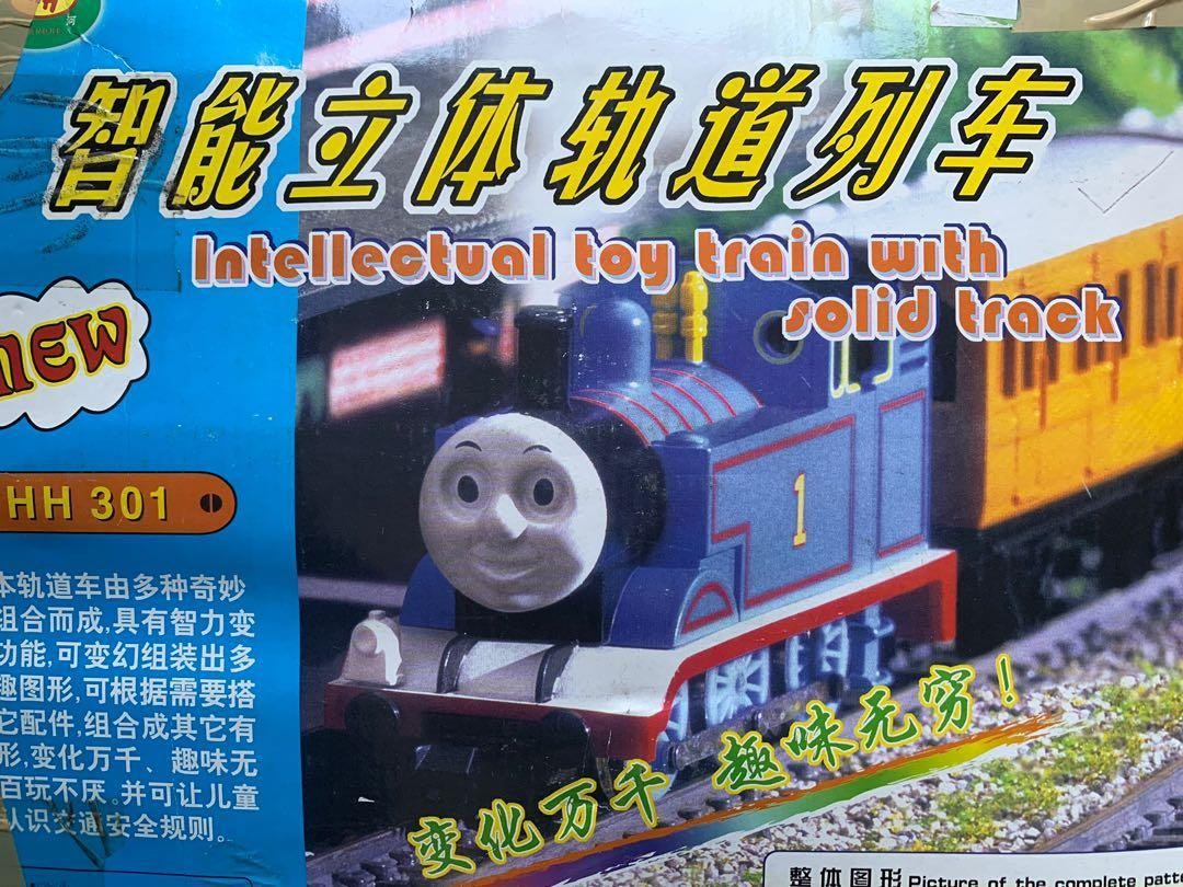 thomas-train-front-of-the-box.jpg